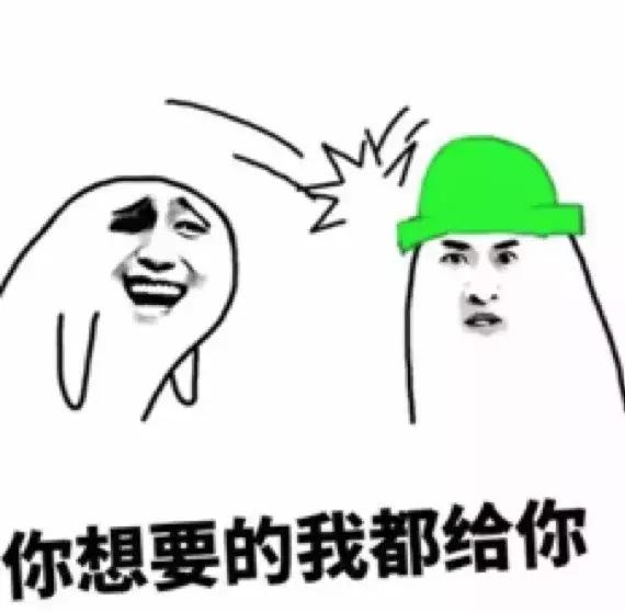 跟女生说喜欢尔晴,给女朋友发我喜欢你的反应