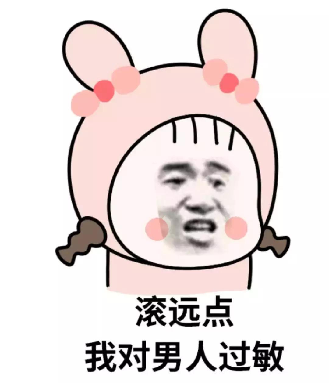 跟女生说喜欢尔晴,给女朋友发我喜欢你的反应