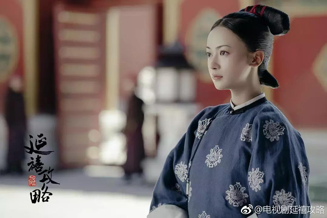 魏璎珞撩人套路,魏璎珞怎么撩傅恒