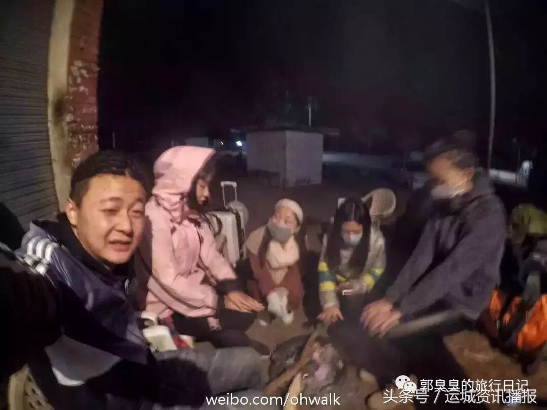 二十岁的运城平陆姑娘,山西运城女孩怎样