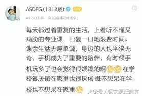 新流星花园所有的片段,新流星花园有多火