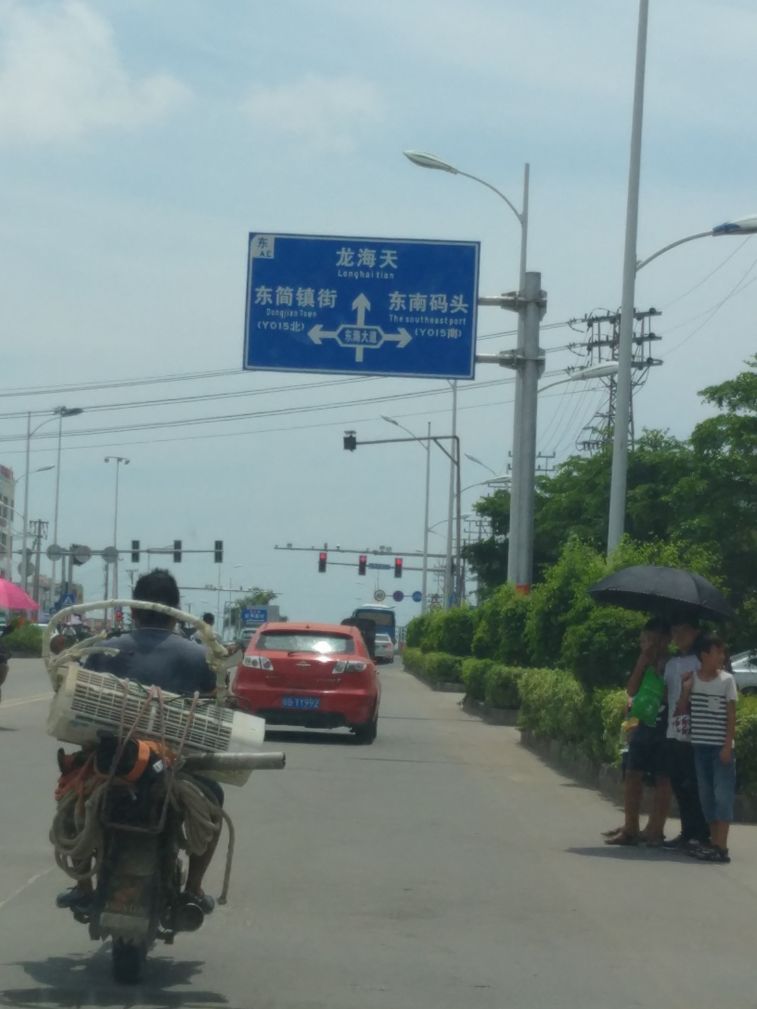 湛江轮渡旅游,湛江金沙湾5元轮渡