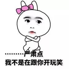 常州交学费一般都是交到哪里,常州学费标准调整