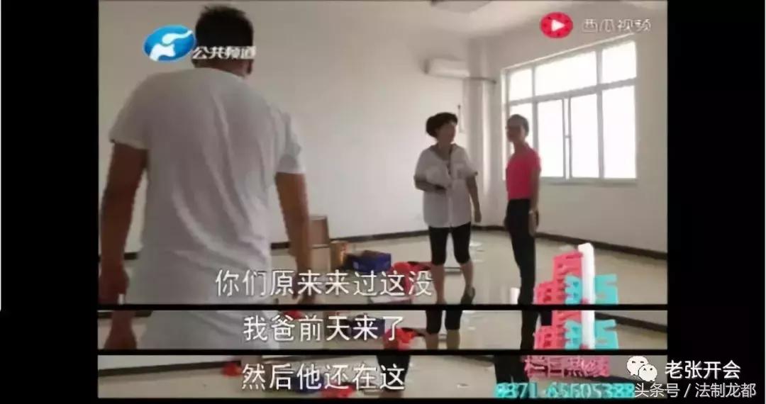 卫健委认定的非法行医怎么反驳,被网友指责非法行医