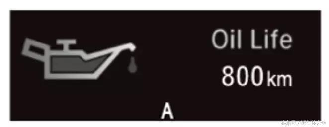 本田十代思域保养灯归零,思域保养灯怎么复位