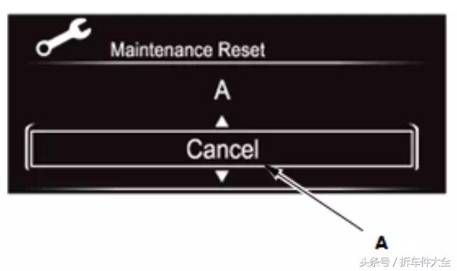 思域保养复位方法,十一代思域保养完仪表怎么复位