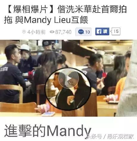 陈柏霖前女友,陈柏霖前女朋友有哪些