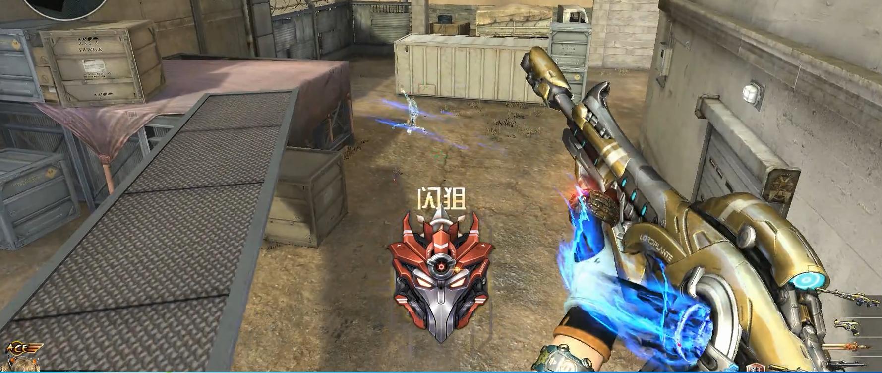 逆战新狙击枪圣王套,逆战新套装天启秒boss