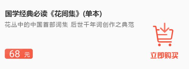 思君令人老岁月忽晚完整版,思君七绝诗大全