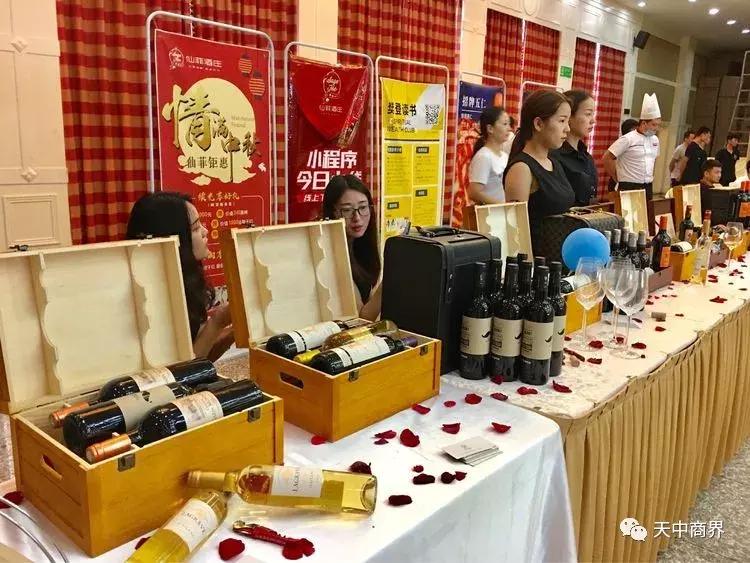 驻马店欢乐爱家南区,驻马店欢乐爱家电话