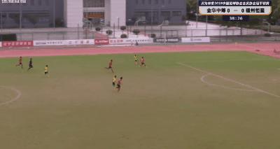 汉为体育中冠联赛大区排名,汉为体育2018年中冠直播