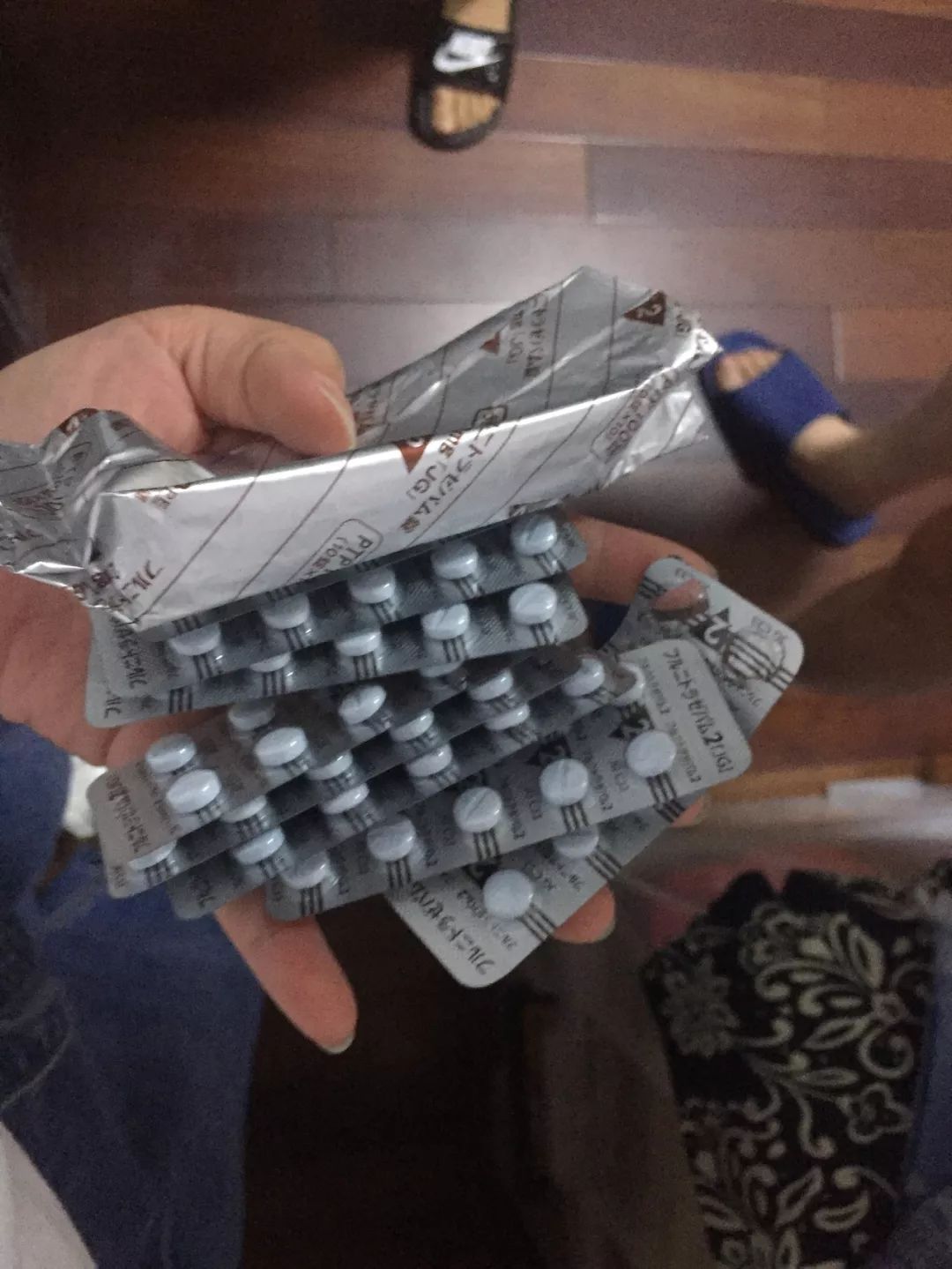 这些人吃完“蓝精灵”后飘飘欲仙，见到这个一定要打110！