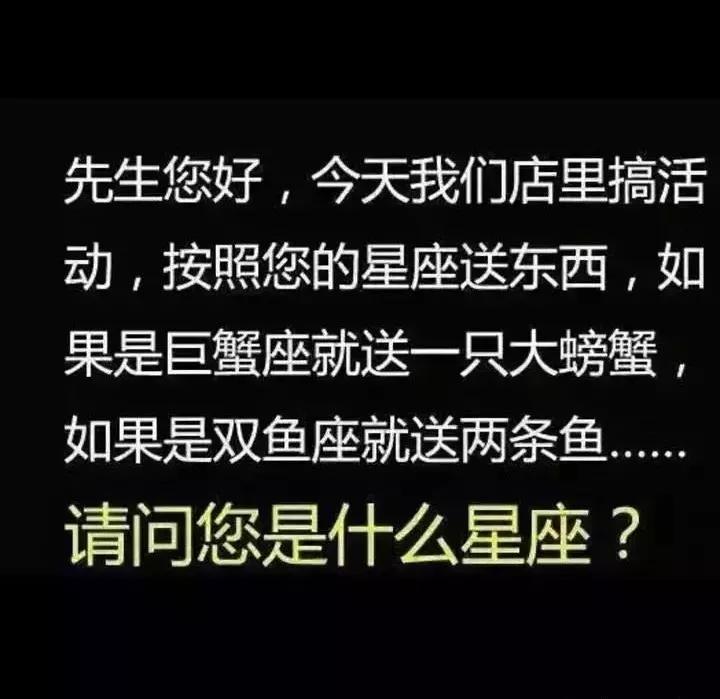 搞笑解说舌尖上的中国,农村搞笑段子舌尖上的美食
