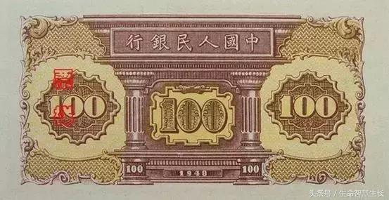 所有人民币图片大全,最全人民币图样不容错过