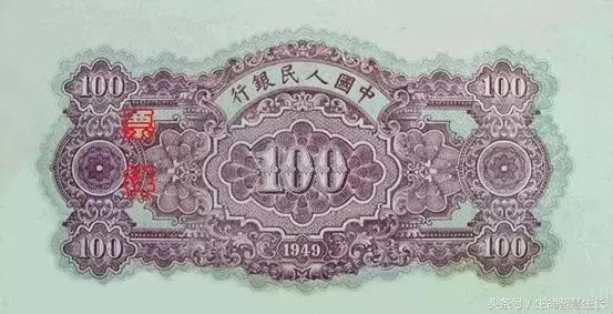 所有人民币图片大全,最全人民币图样不容错过