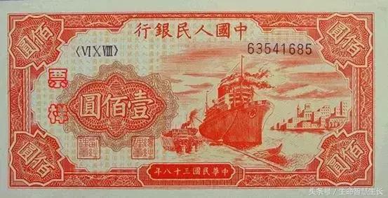 所有人民币图片大全,最全人民币图样不容错过