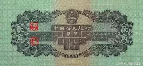 所有人民币图片大全,最全人民币图样不容错过