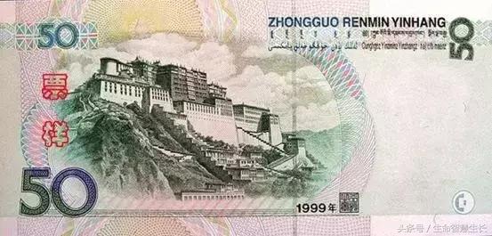 所有人民币图片大全,最全人民币图样不容错过