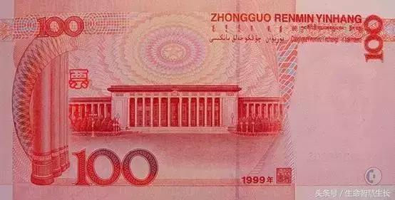 所有人民币图片大全,最全人民币图样不容错过