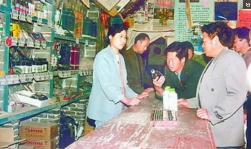 七八十年代铁饭碗十大排名,30年前的铁饭碗现在怎么样了