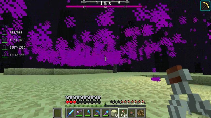 我的世界龙息有哪些用处,我的世界龙息可以干嘛