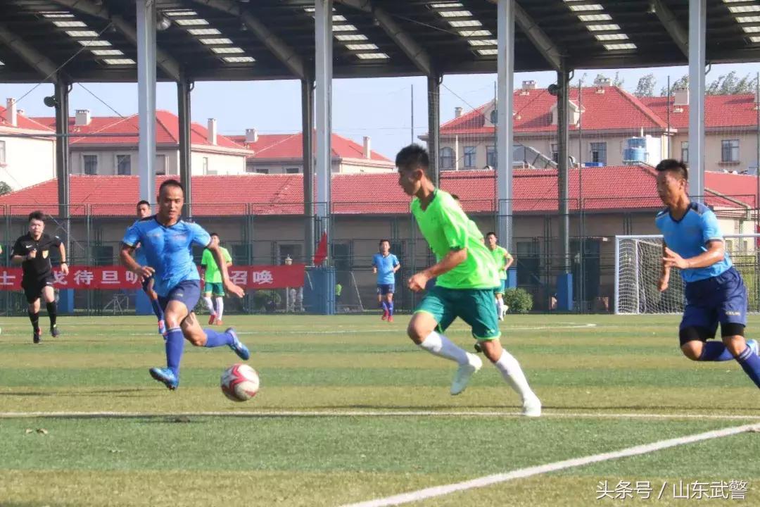 战报｜“卫士动力”足球决赛，四强出炉，聊城、济南支队分获名额