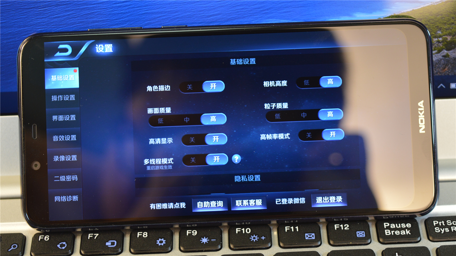 诺基亚x5手机性价比,诺基亚x5究竟怎么样