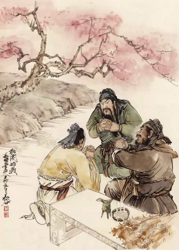 关羽正直,关羽正直的表现