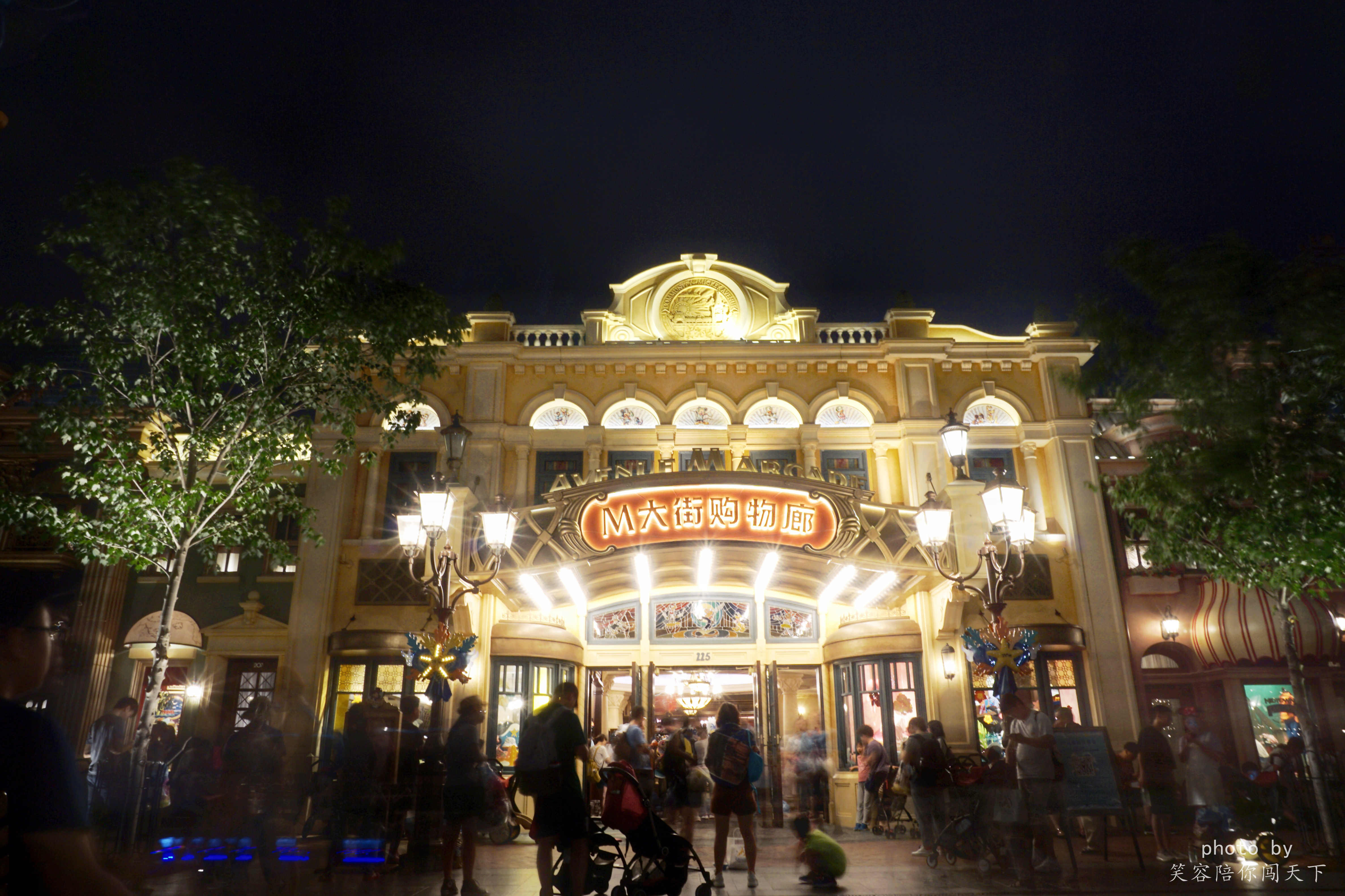 上海迪士尼乐园棒棒糖50元一个,上海迪士尼购物攻略