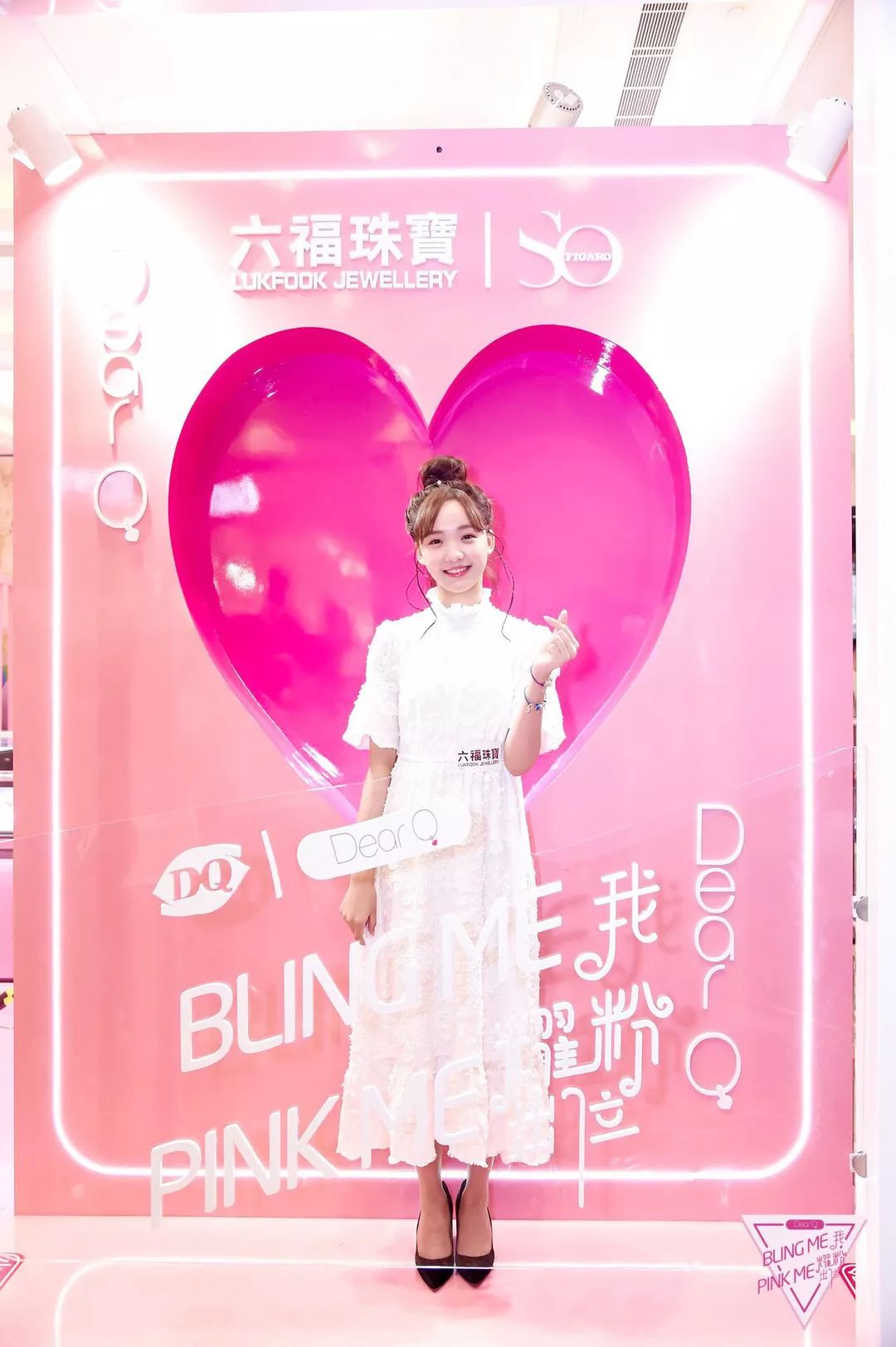 pickmeup创造101吕小雨,创造101pickme完整版吕小雨