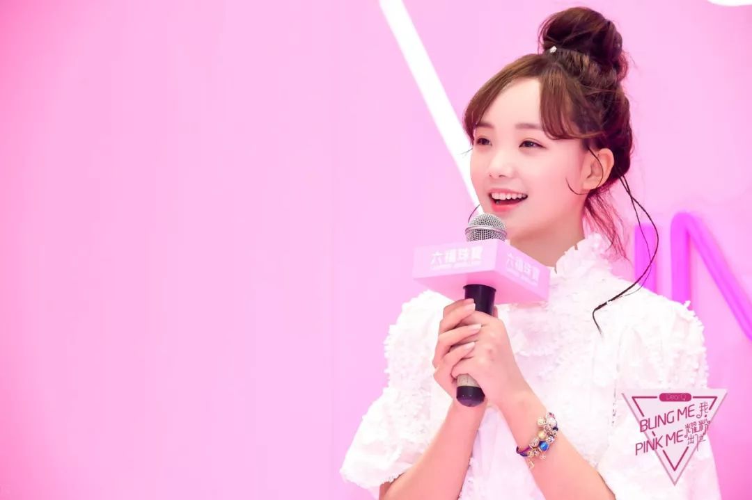 pickmeup创造101吕小雨,创造101pickme完整版吕小雨