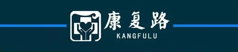 康复路女装批发市场,康复路交易市场3楼事件