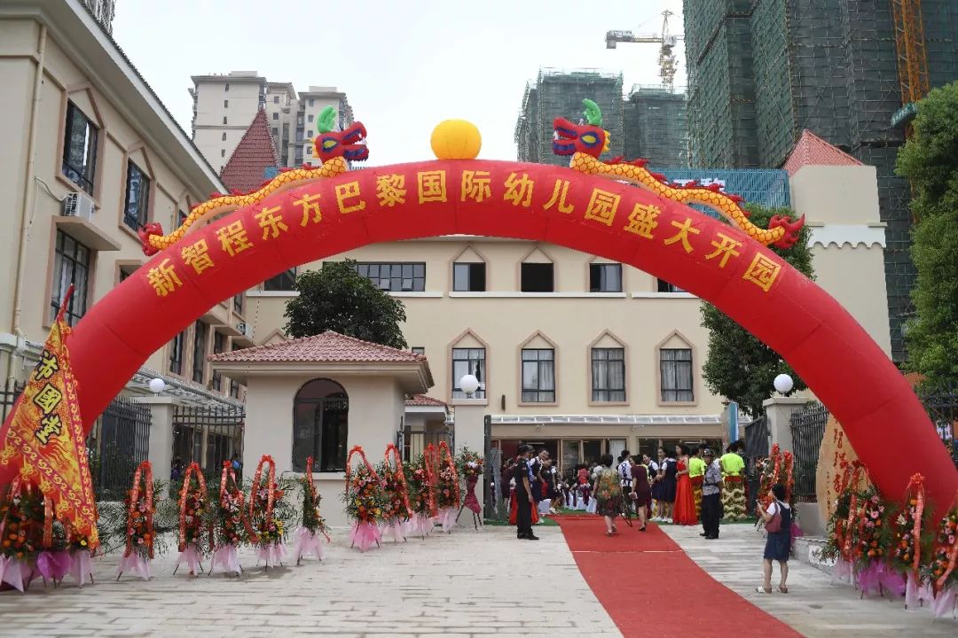 玉林最近最火的幼儿园,广西玉林中心幼儿园