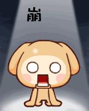 iphone手机如何设置拦截垃圾短信,苹果手机怎样杜绝垃圾短信