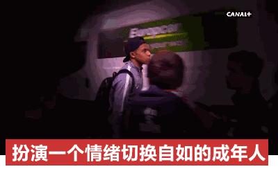 90后职场沟通逻辑,高情商职场社交法则