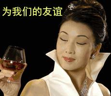 90后的职场社交,90后职场分享