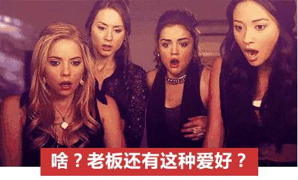 90后职场沟通逻辑,高情商职场社交法则