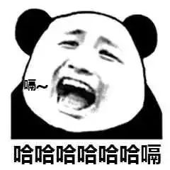 90后的职场社交,90后职场分享