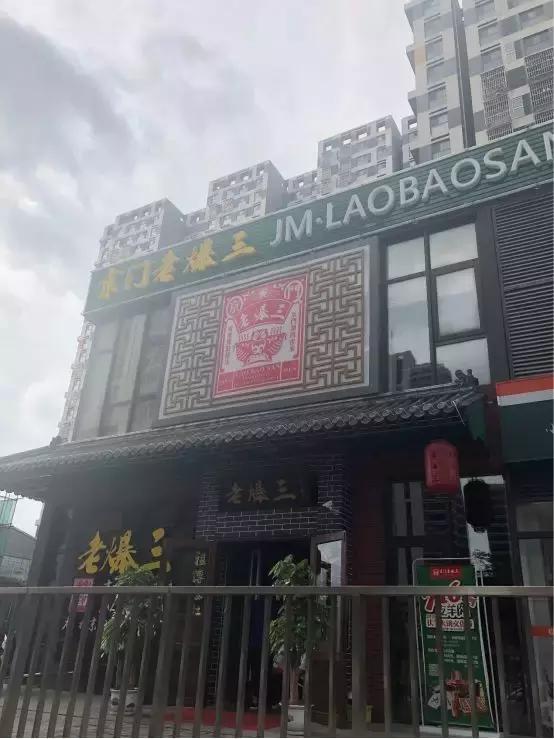 北京丰台买房青塔,丰台区青塔房子值得买吗
