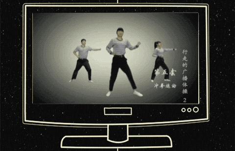 来，一二三四，二二三四，三二……