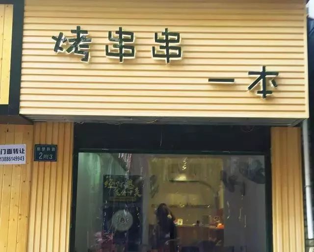 为什么武汉大学生提前放假,武汉大学生现在为什么放假