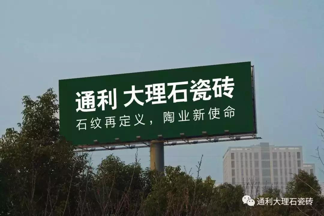 张念超玉竹浅浮雕,通利张念超