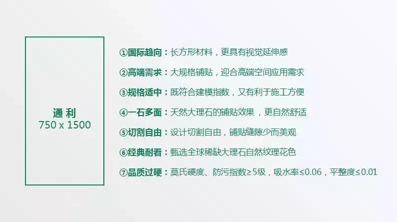 张念超玉竹浅浮雕,通利张念超