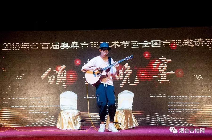 2017奥森音乐会,奥森音乐节第一季