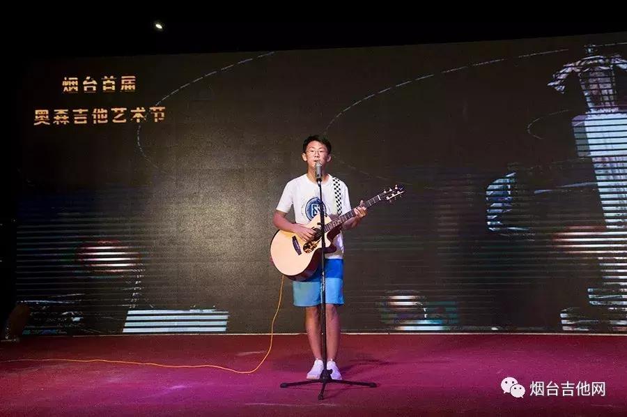 2017奥森音乐会,奥森音乐节第一季