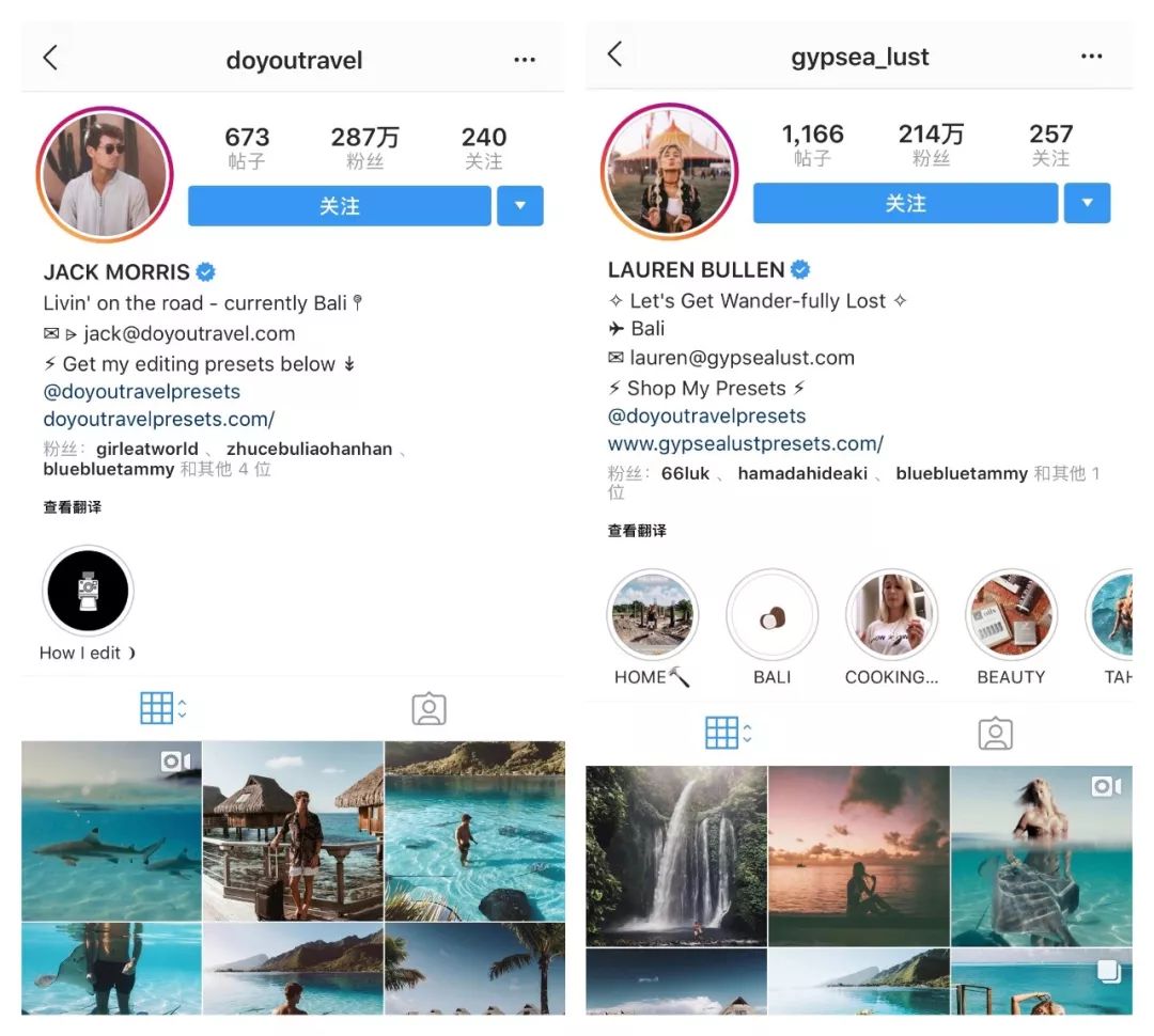 90后辞职穷游西藏,90后辞职来旅行