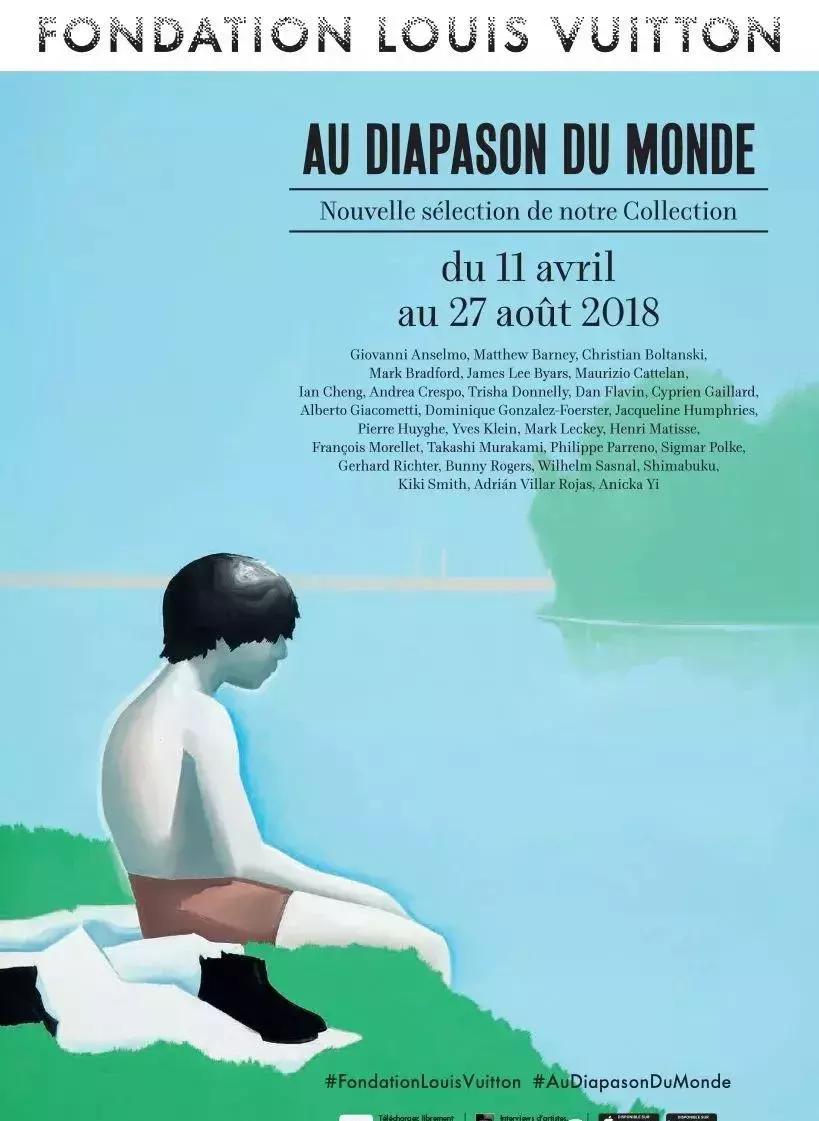 暑假余额已不足无法充值,假期余额不足充值失败