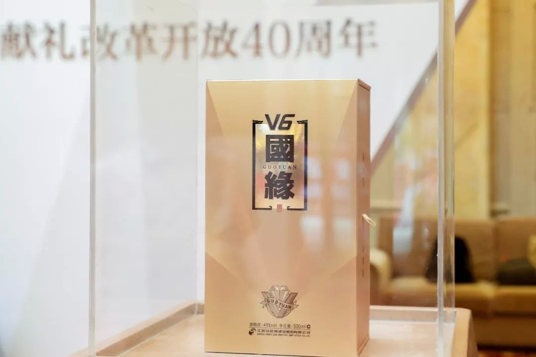 国缘入千元,水晶V锁定高端,名酒争夺战进入“千元赛点”?