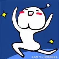 LuftC2CNews｜什么？全世界奢侈品超便宜的购买地竟然是这里！