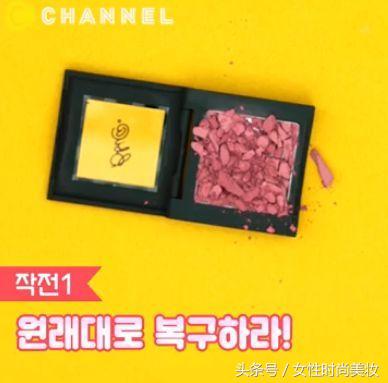 腮红还能怎么用,腮红还可以这样玩